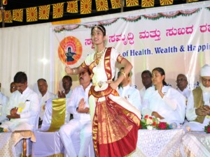 Welcome Dance   